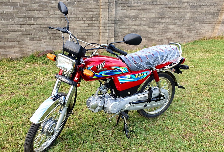 Honda CD70